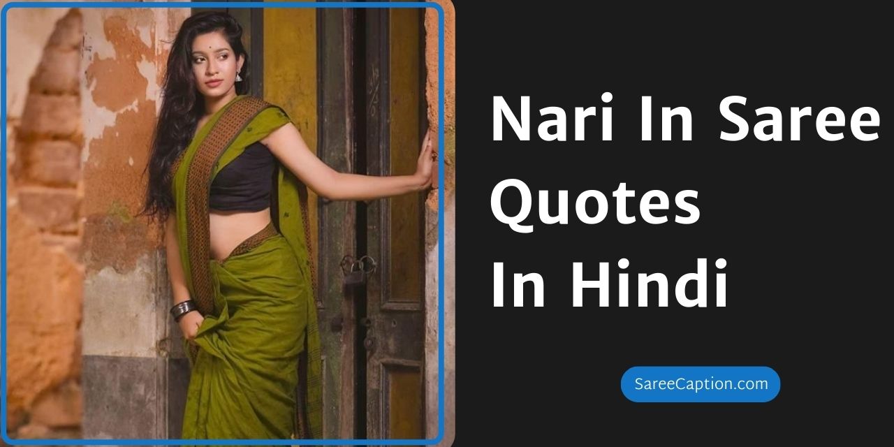 Nari In Saree Quotes In Hindi